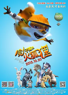 亚洲欧美日韩中文在线