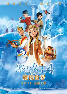 亚洲欧美日韩中文在线
