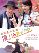 亚洲欧美日韩中文在线