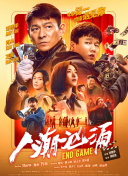 久草在现
