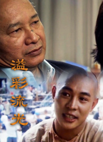 久草在现